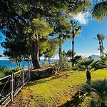 Gadea Vistas דירה *